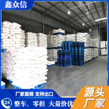 �N���������̿ ��ζ����̿ �����F؛ Ҏ���Rȫ