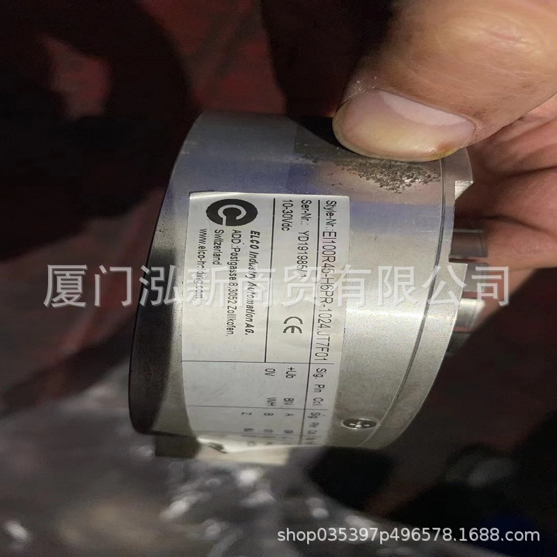 EI100R45-H6PR-1024.JT7F01 宜科ELCO编码器  直供