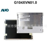 G104XVN01.0 �Ѵ�AUO 10.4�繤ҵ�� 1024x768 XGA���� ȫ��ԭװA