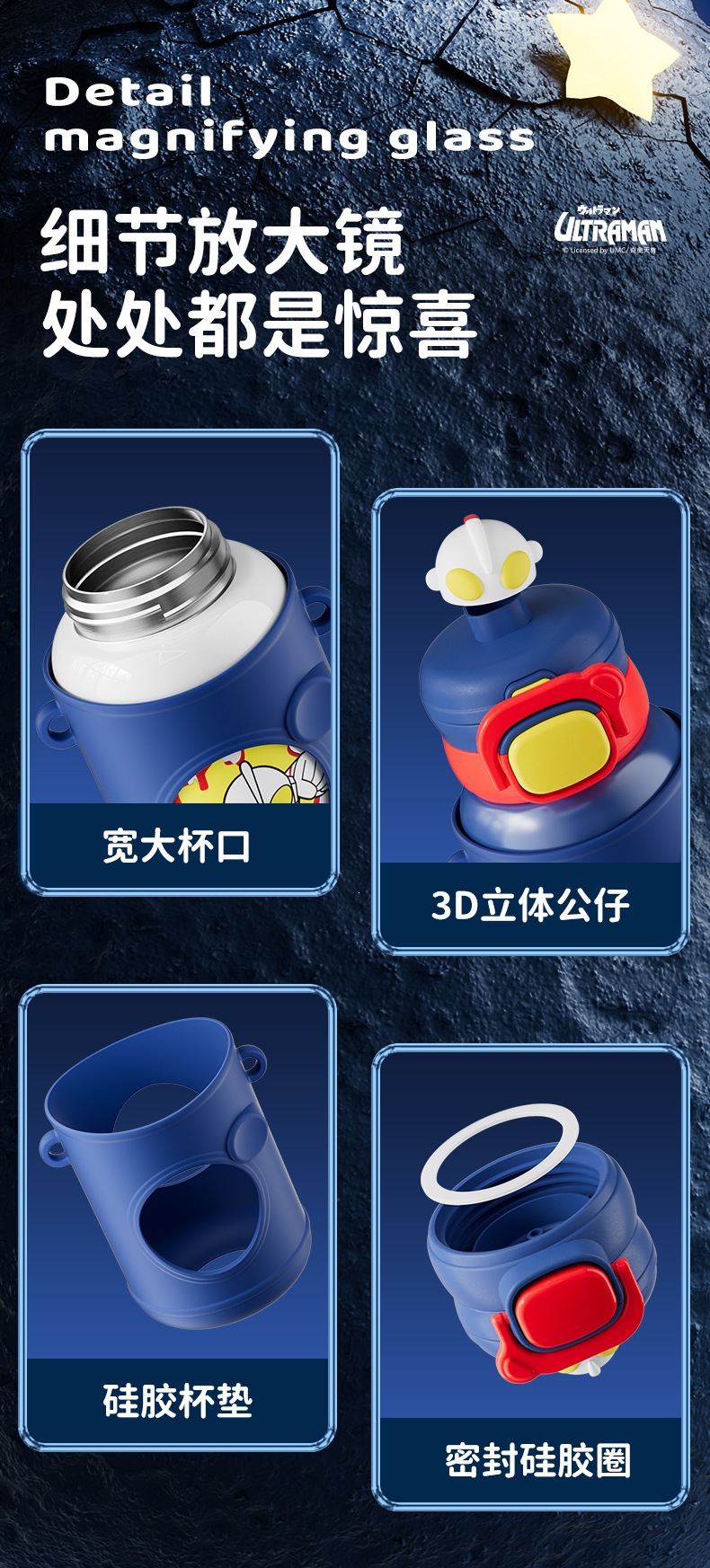 详情页_14.jpg