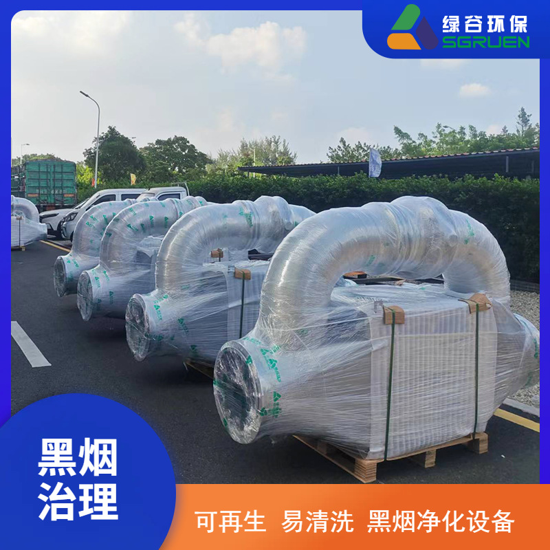 柴油机去黑烟再生式颗粒捕集 可水洗滤芯 耐高温旁通阀