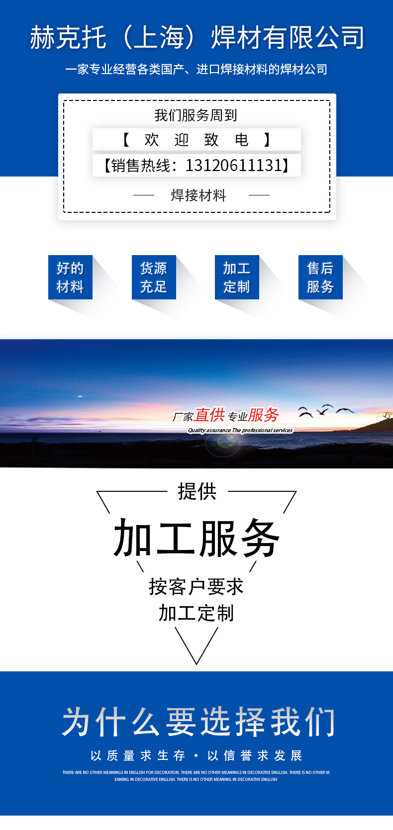 詳情_01.jpg