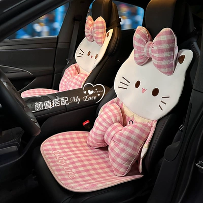 Seat cushion, seat cover | Seasons, Car Seat Cover
