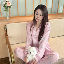 【KT小喵】虞书欣同款睡衣粉色小猫冰雪丝薄款家居服甜美可爱长袖