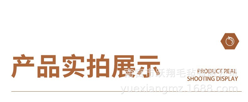 O1CN014EDHbZ1cQYfbiIh6a_!!2873