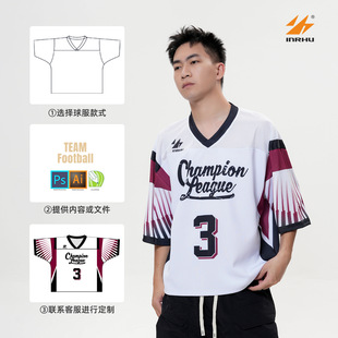 Sports Splicing Short-Sleeved T-Shirt Men's Summer Casual Football Uniform T-Shirt Loose Breathable American Football Top