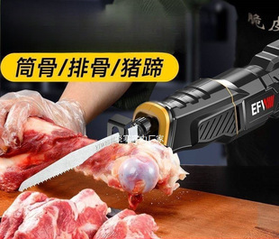 German Bone Sawing Machine Reciprocating Saw for Cutting Pig Hooves and Beef Ribs Frozen Meat Bone Sawing Machine Commercial Electric Cutting Wholesale