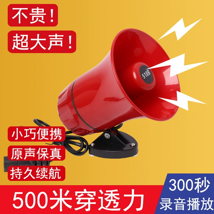 Оптовая продажа громкоговоритель Портативный перезаряжаемый запись наружной раздвижной динамик bluetooth автомобильный микрофон
