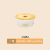 [500ML（180个/箱）]