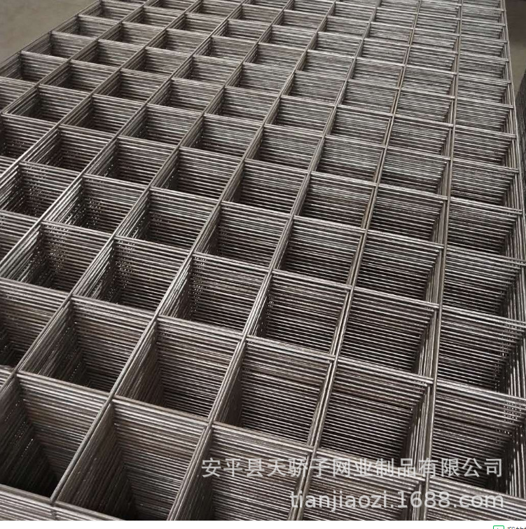 国标螺纹钢筋网片工地建筑水泥槽专用网片2米3米现货工程防护网