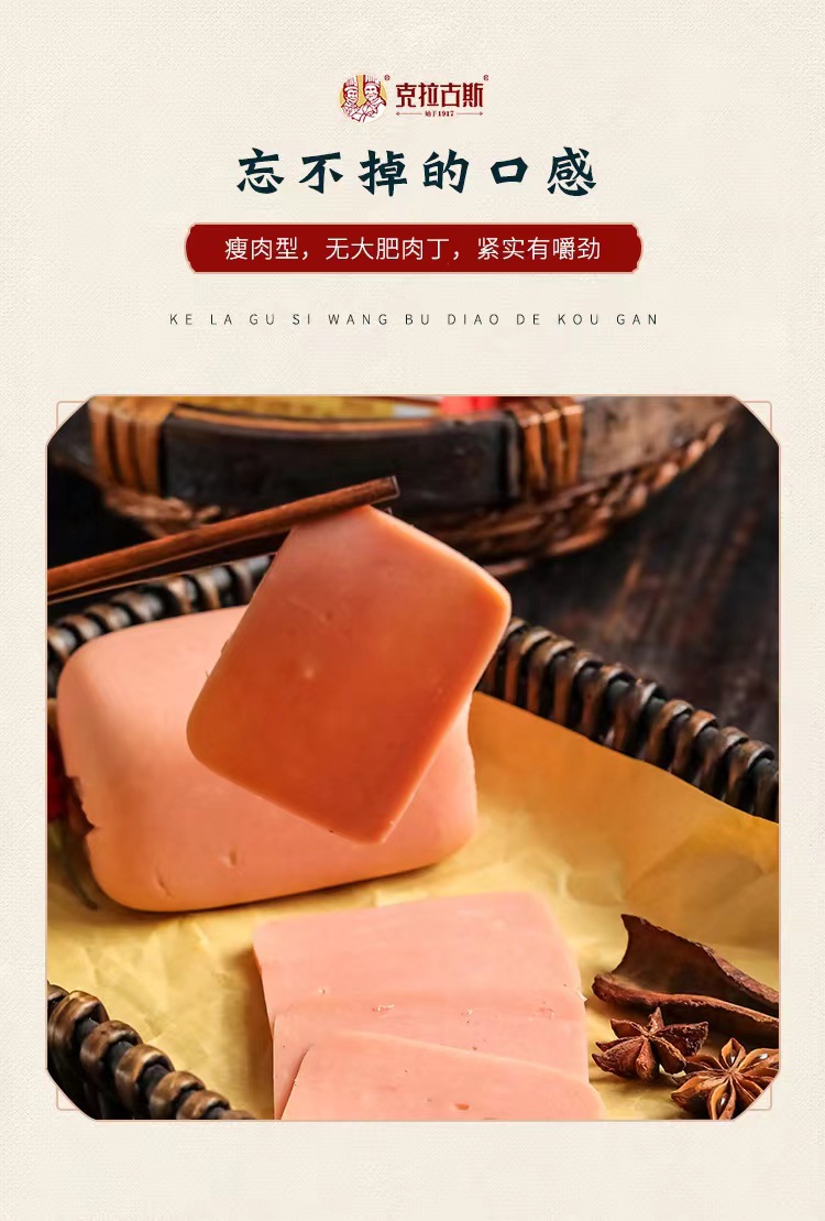 微信图片_20220613095238