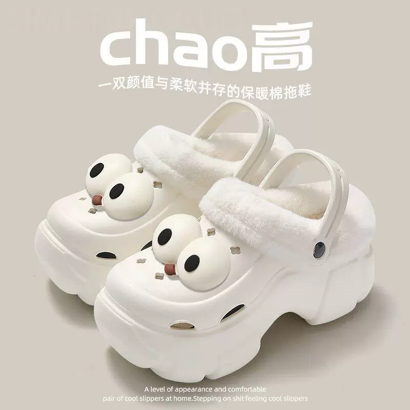 Fleece winter platform ankle clogs, plush‑lined slippers, high chunky sole, sizes 36–41