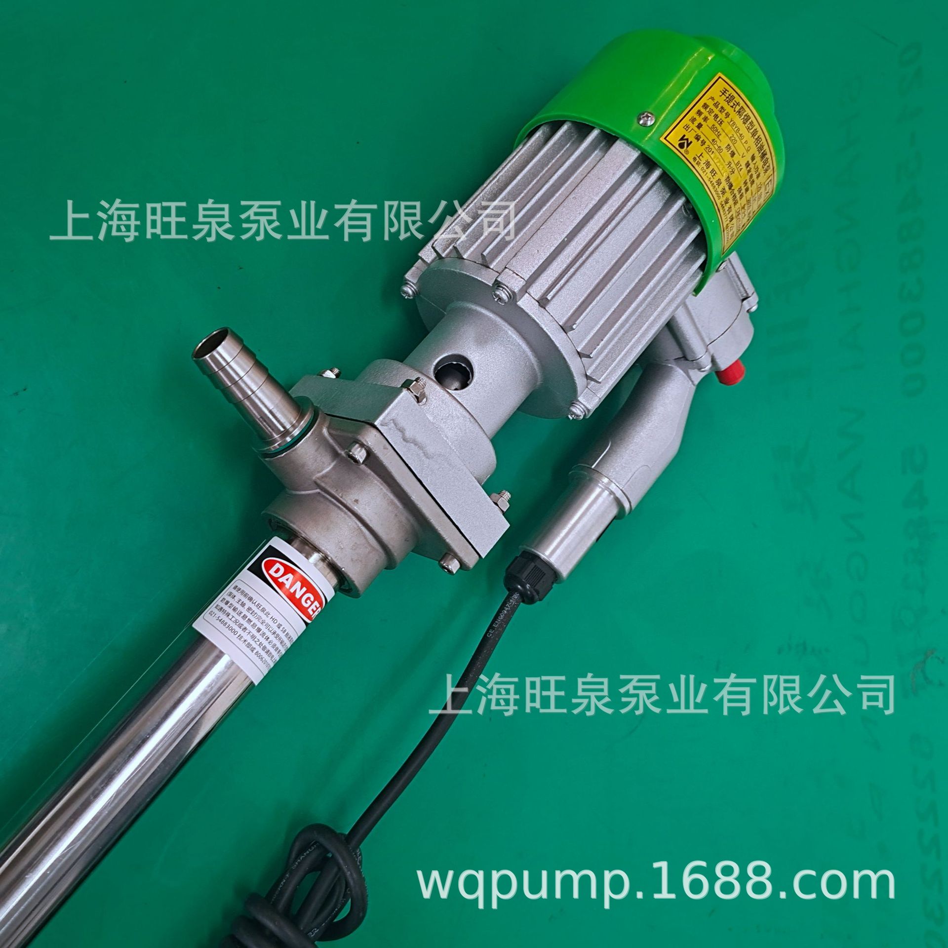 ��ȪYBYB-40PG����ַ�����Ͱ�á�������Ͱ�á���������ֳ�Һ��