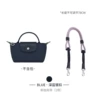 Dark blue 78cm one-shoulder effect-shoulder strap