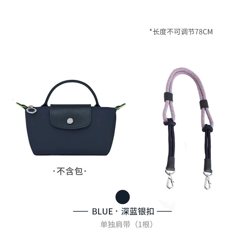 Shoulder Strap KAILI Dragon MINI, Rope Reconstruction Strap, Adjustable 78/100 cm, No-Punch