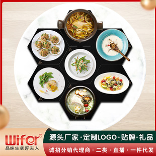 Intelligent Insulation Warm Chopping Board Splicing Household Combination Constant Temperature Multifunctional Hot Chopping Board Electric Heating Artifact Dining Table Mat