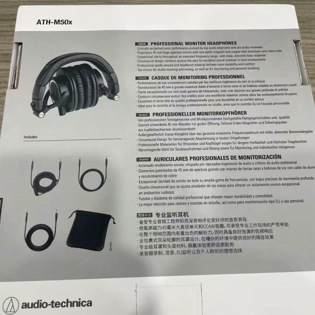 ATH-M50X Наушники накладные проводные мониторинговые наушники Technica трансграничная внешняя торговля горячая оптовая тайваньская версия