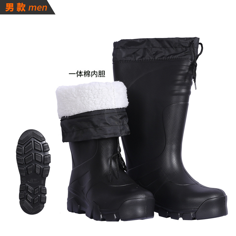 冬の綿の靴の泡の男性の綿の雨の靴の東北の保温靴の大きい綿の靴の雪の靴の防水の滑り止めの綿の靴