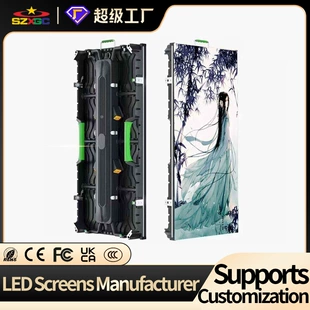 Светодиодный экран для аренды Full HD мобильный для сцены