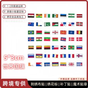 �羳С�ߴ网������ħ�g�N����ñ�ӱ����a���N�������̽����N