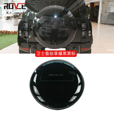 130 Spare Tire Cover Tire | Spare wheel cover - shine-black-black-label