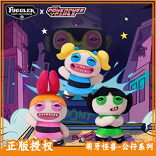 ����Fuggler�������޷���СŮ��ë����ż���ȸ�ֳ���߹��п羳