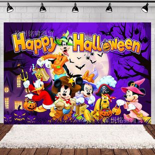 Halloween Christmas Cry Birthday Theme Party Photography Background Cloth Cross-border Decoration Banner Props