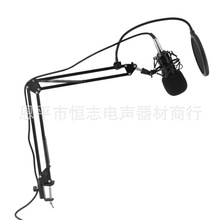 BM-800��X�W�jK��ԒͲ���b NB-35 �����W USB�Դ ���b 16MM��Ĥ