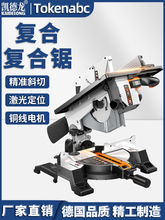�P����̨䏏�ʽ�ͺ��10��ľ��б����X�C����һ�w�C�Ͳ��и�C