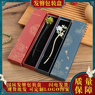 ���L�l�����b����ľ���߼�������w���˿պ��y�������ռ{�Y�ЬF؛