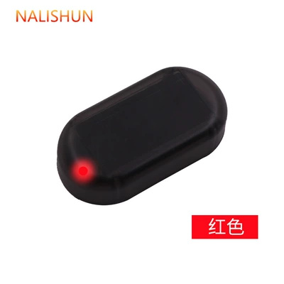 anti-theft light simulation home: Repair kit - analog-alarm-light-without-packaging-red