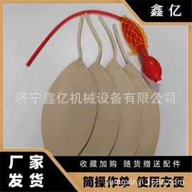 矿山施工设备;其他工程机械;其他行业专用