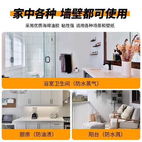 Type 86 heightened socket waterproof cover bathroom bathroom leakage switch anti-splash box water heater protective cover cover