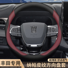 �m�ûʹ�ꑷŷ���P���S��15-24��ʹ�/���{/����S��/ِ��܇����