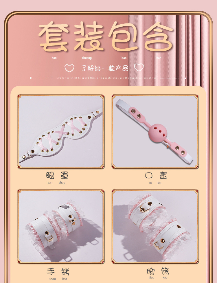 SM Ten-Piece Bondage Restraint Set with Collar and Leash in White PU Leather and Metal — detail image 18