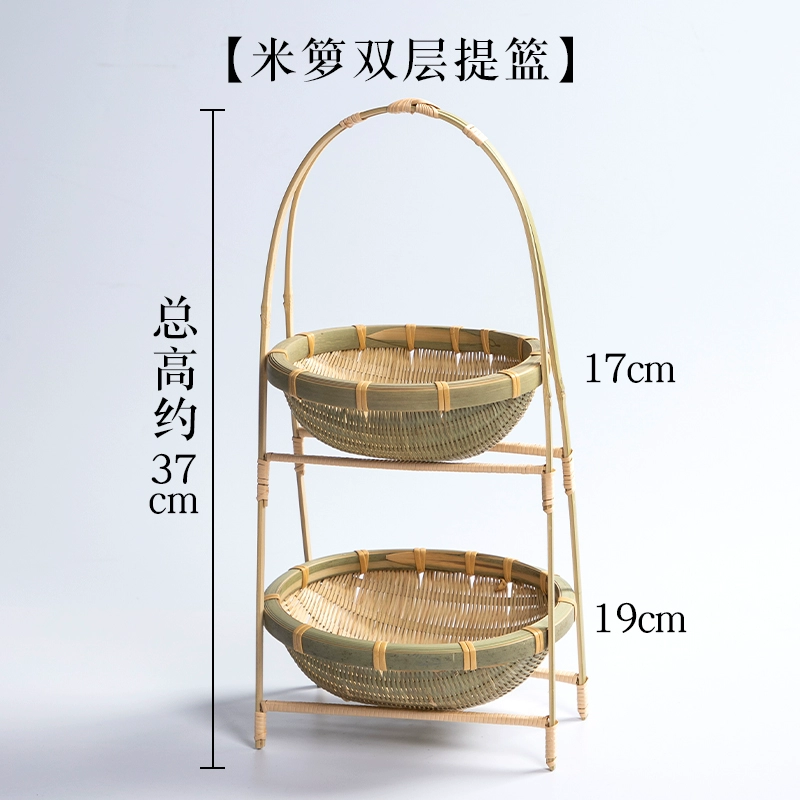 Bamboo small basket with round handle, tea and fruit basket, pastry tray, creative small bamboo basket, multi-layered bamboo basket