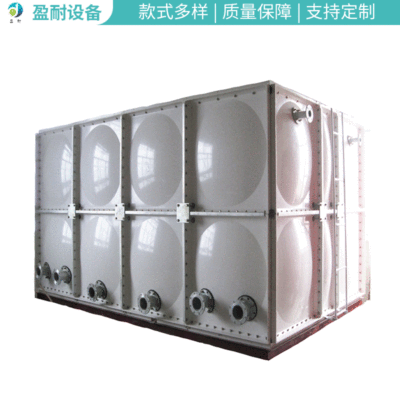 Manufactor supply Ellipse FRP water tank reunite with FRP Storage tank water tank FRP Water storage tank