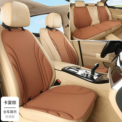 Seat cushion, seat cover, Factory Wholesale New Seaweed - cayenne-brown-five-seater-seven-piece-set-seaweed-fiber