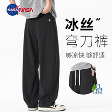 NASA冰丝弯刀裤子男士夏季薄款新款宽松直筒夏天四面弹速干休闲裤