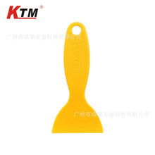 KTM��߅����܇�NĤС�ΰ� �Ӻ�С�����Sɫ�ΰ� �͸ߜ�С�ΰ�a21