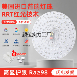 led��픟���о�A�ι�Դģ�M��Q�o��ȫ���V���@��ɫ׃��������P