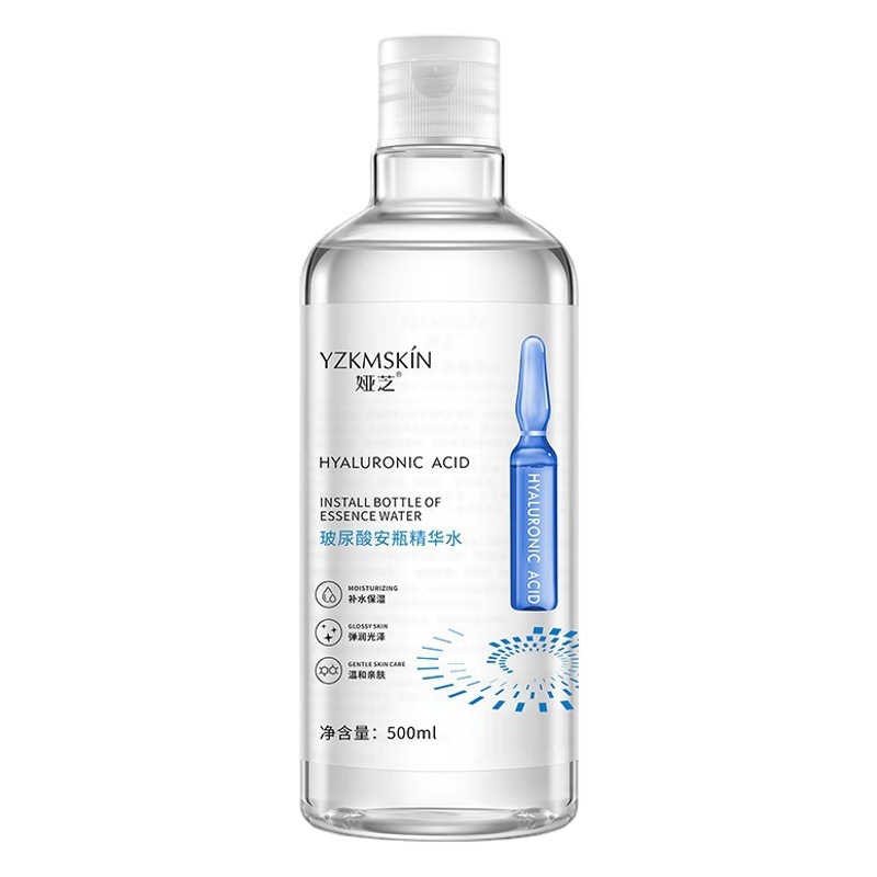 Yazhi hyaluronic acid bottle Essence Water shrink pores niacinamide Moisturizing Toner skin care genuine wholesale