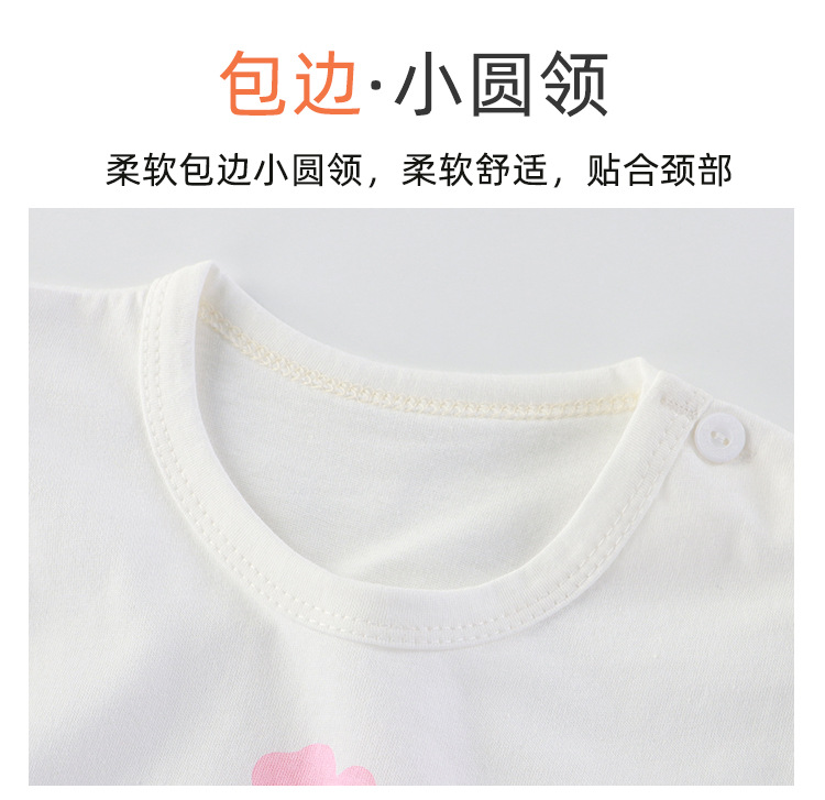 短袖套装_03.jpg