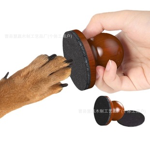 Spot Wooden Pet Nail Polisher Dog Nail Scraper Pet Foot Grinder Round Removable Dog Nail Polisher