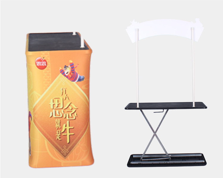 升降促销台详情初版(黄色)_15