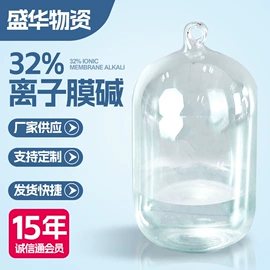 钙氧化物;卤酸盐;硫酸盐