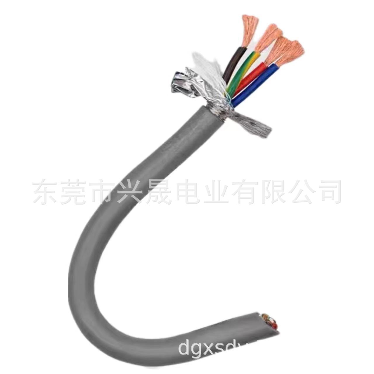 设备连接耐弯折电源电缆机器人伺服编码器线高柔性TRVVP4芯屏蔽线