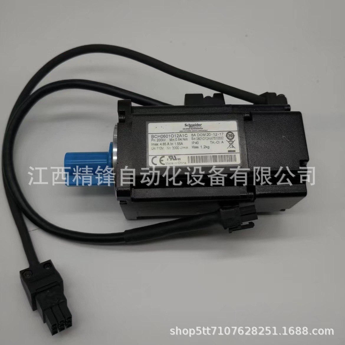 BCH1303N12F1C BCH1304N12A1C施耐德PLC可编程控制器全新现货供应