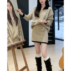 巨好看的冬装一整套韩系慵懒高JI感撞色针织上衣半身裙子两件套装