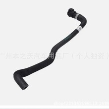 �����ڶ������� 17127536235������  ��ˮ��ˮ��  ��ȴҺ����